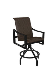 Tropitone Kenzo Woven Swivel Bar Stool